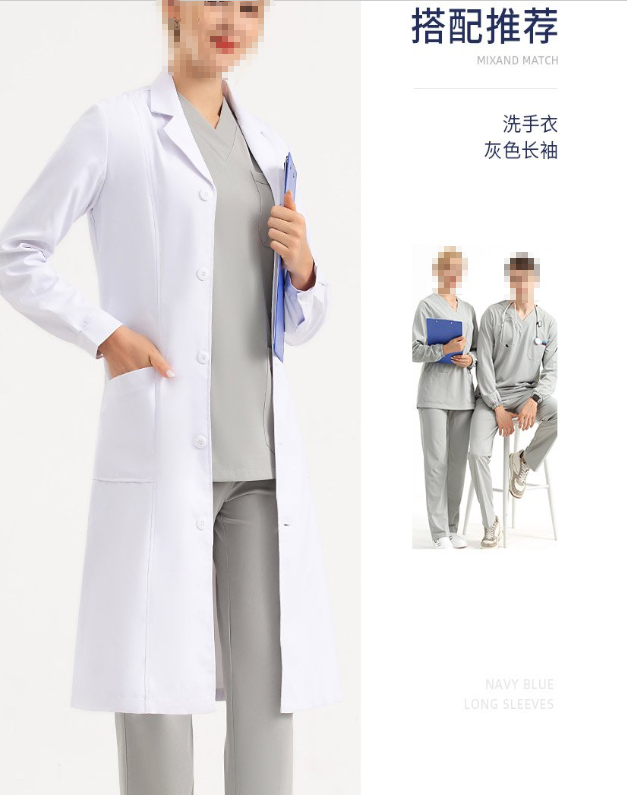 http://m.ggwsct.com白大褂工作服 白大褂工作服展示